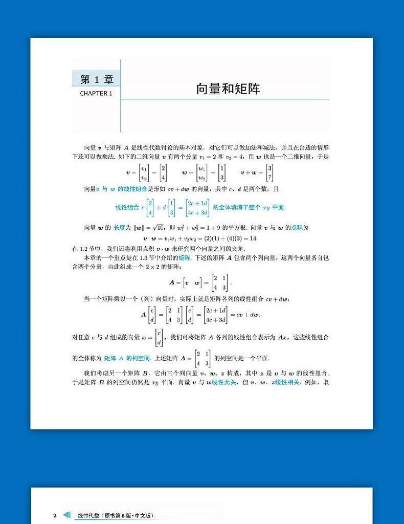 1780358540586644.jpg
