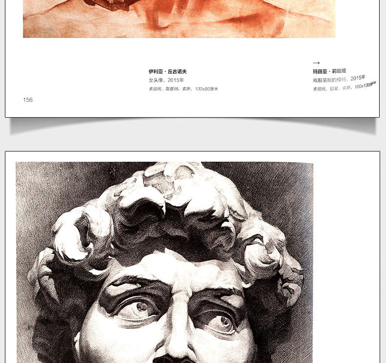 1781531976739644.jpg