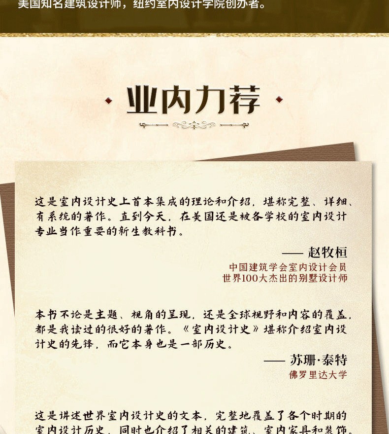 1781614237393121.jpg