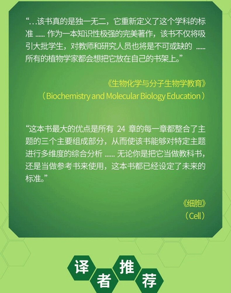 1783394672405555.jpg