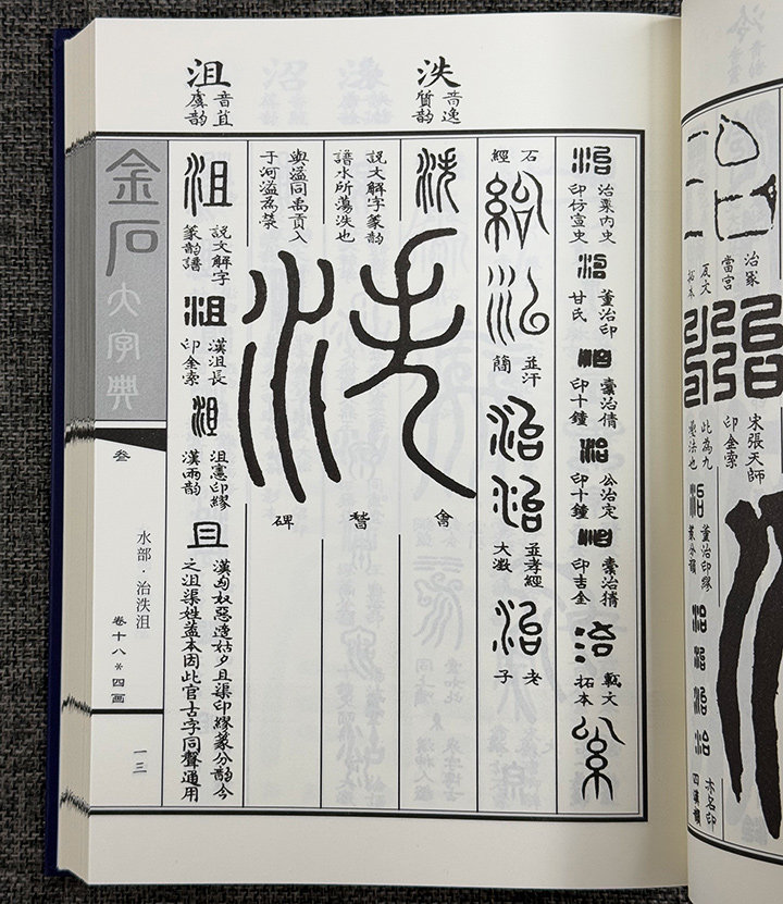 1783825444557480.jpg