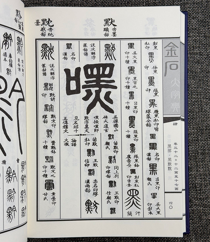 1783825444570501.jpg