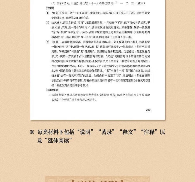 1784105483681239.jpg
