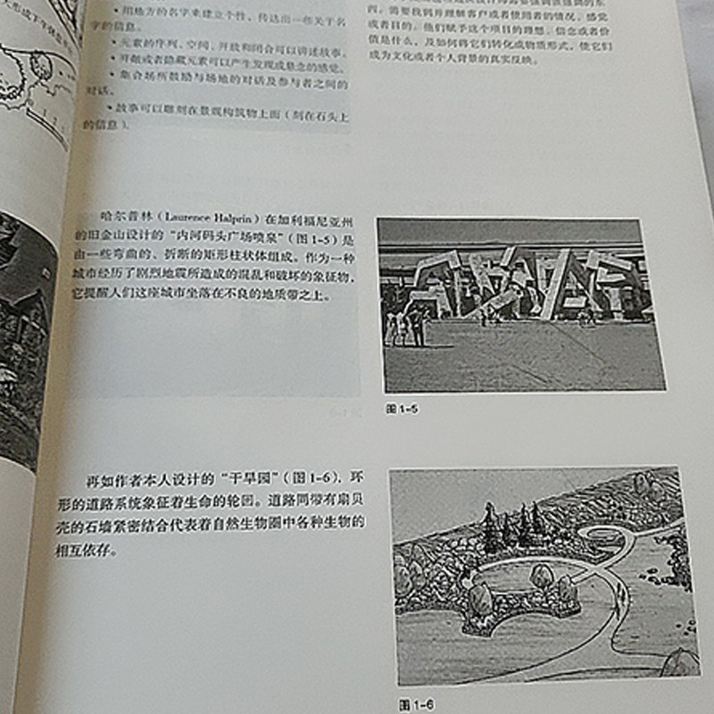 1784430444920398.jpg