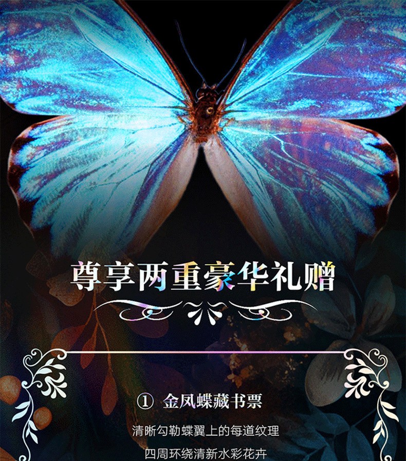 1784875705179420.jpg