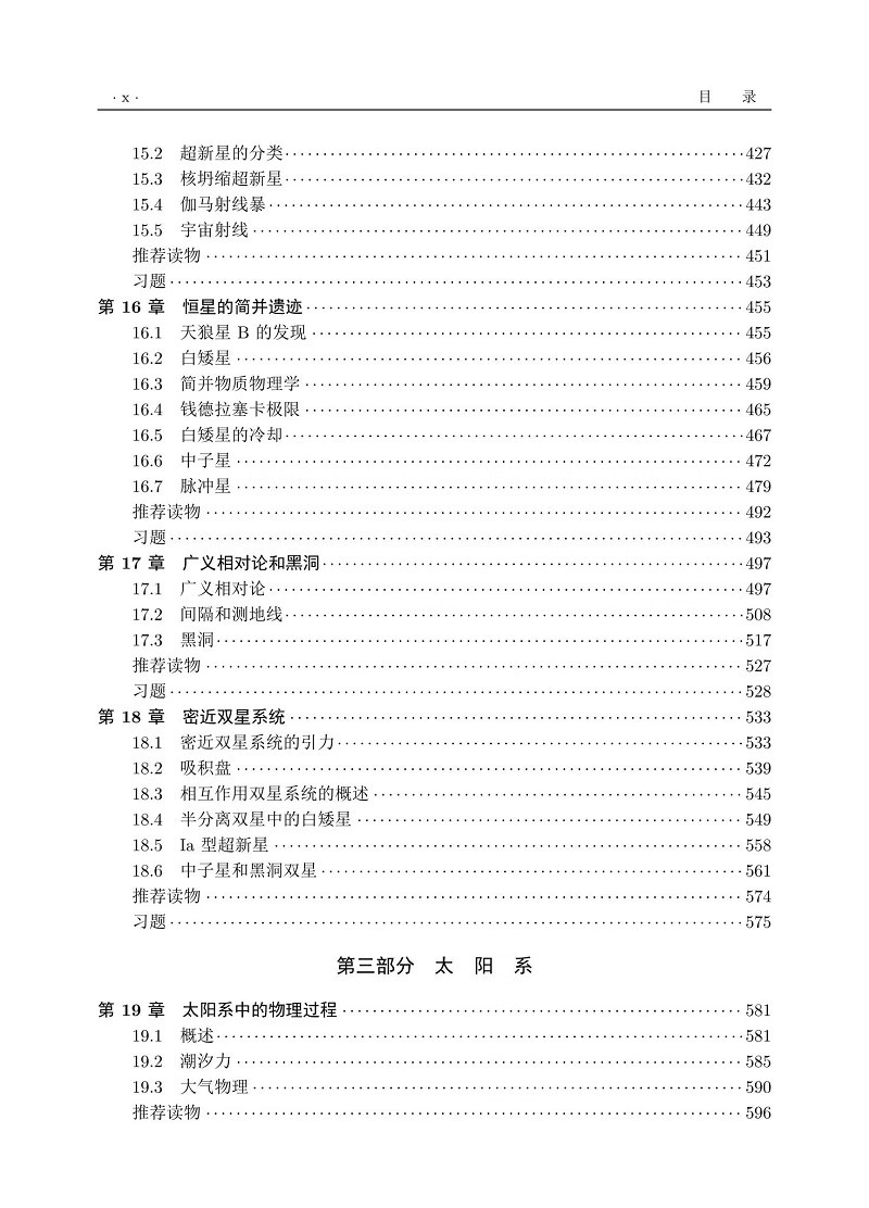 1784882354995028.jpg