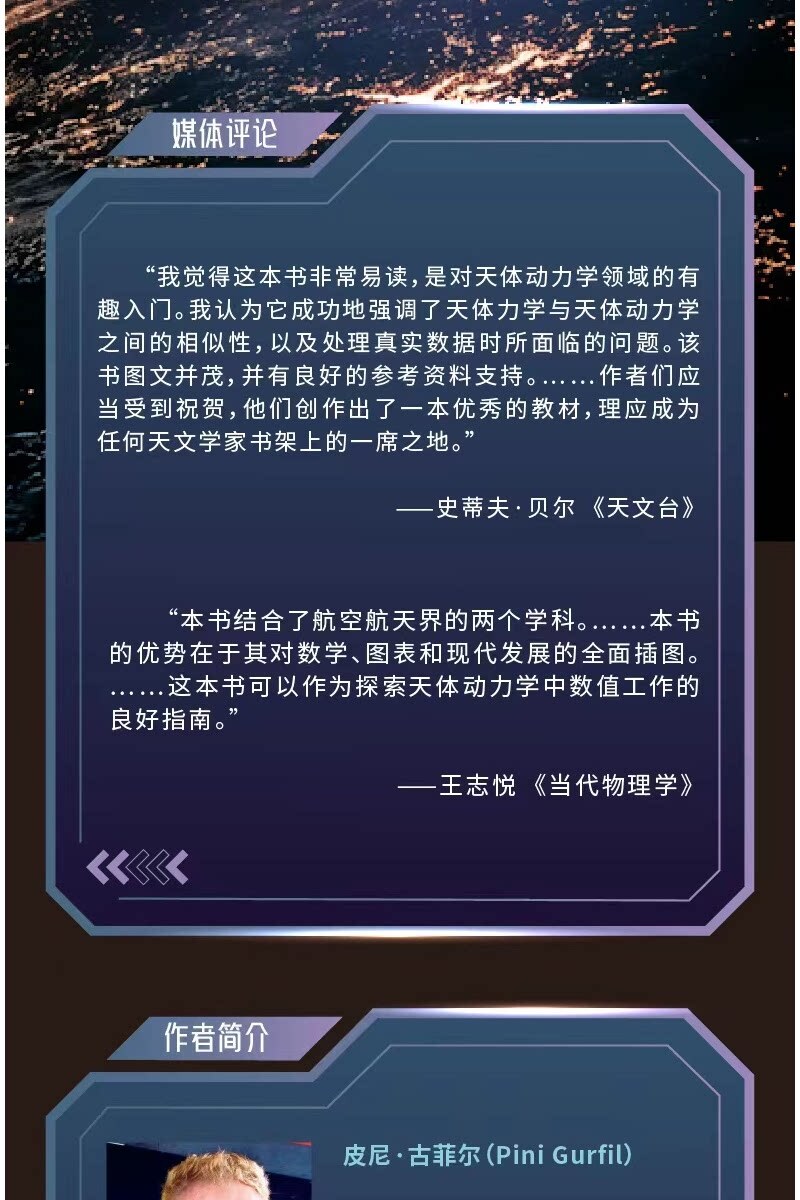 1784882358302217.jpg