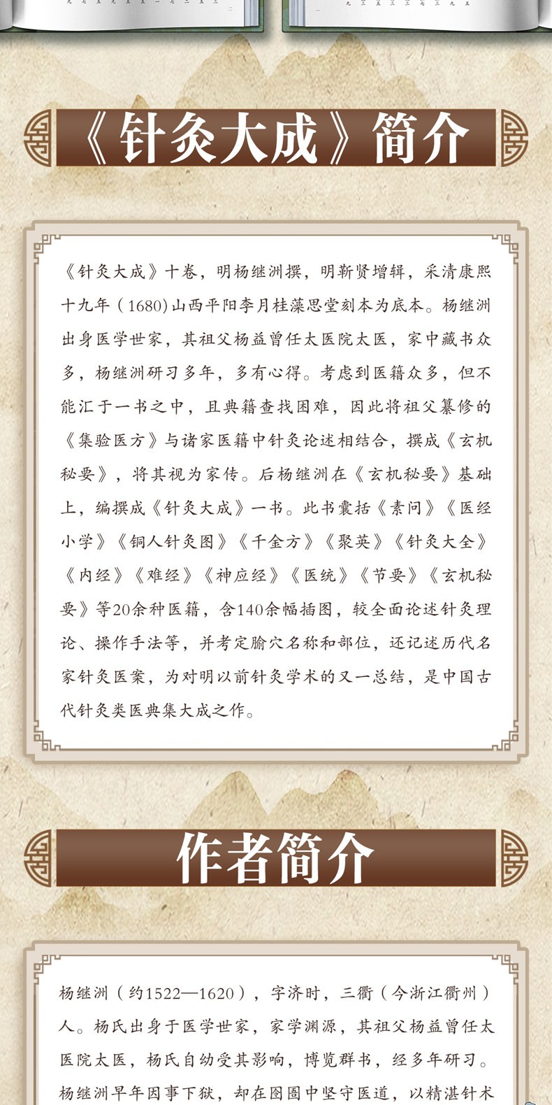 1784946741165039.jpg