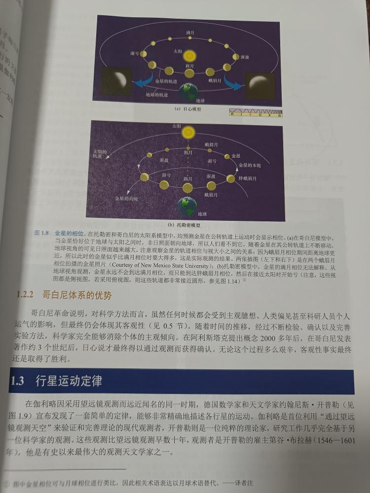 1785026876370669.jpg