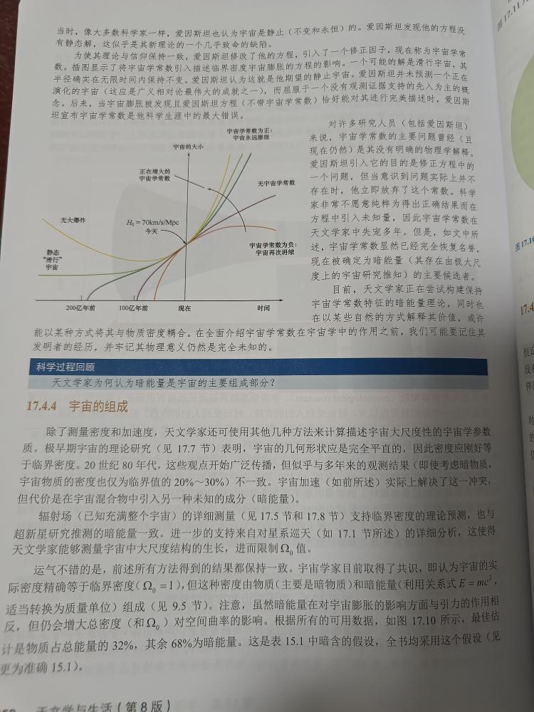 1785026876936304.jpg