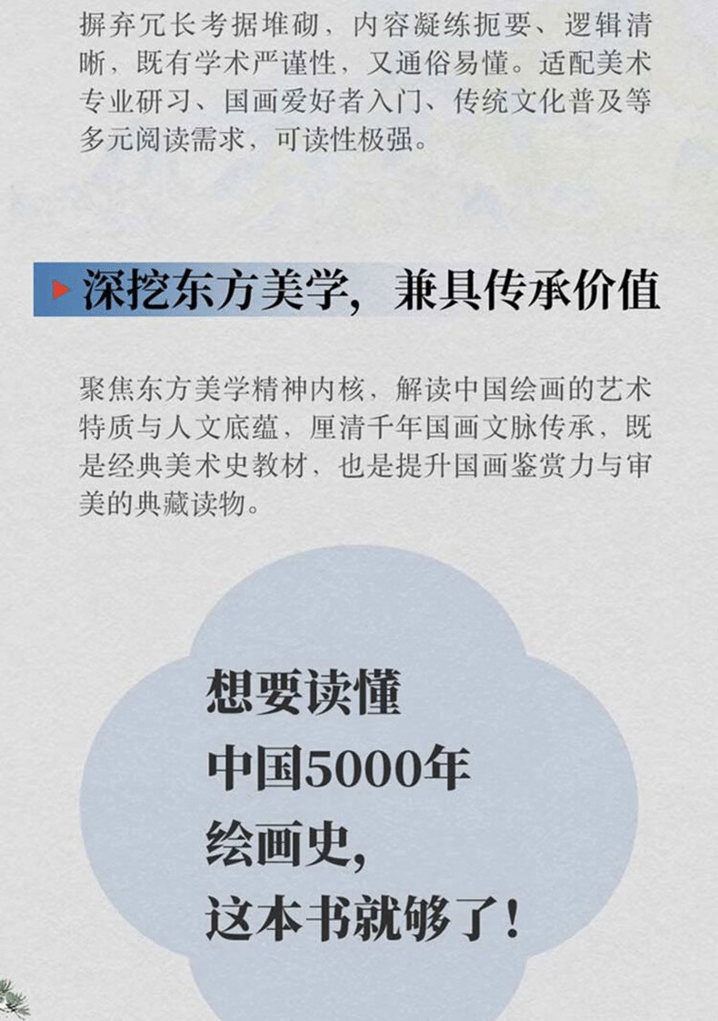 1785143688862164.jpg