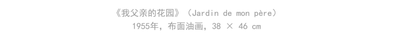 1785292794399240.jpg
