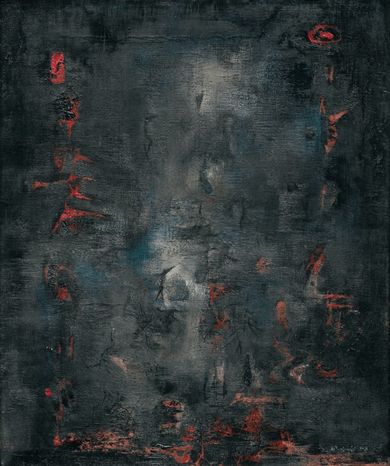1785292825651229.jpg