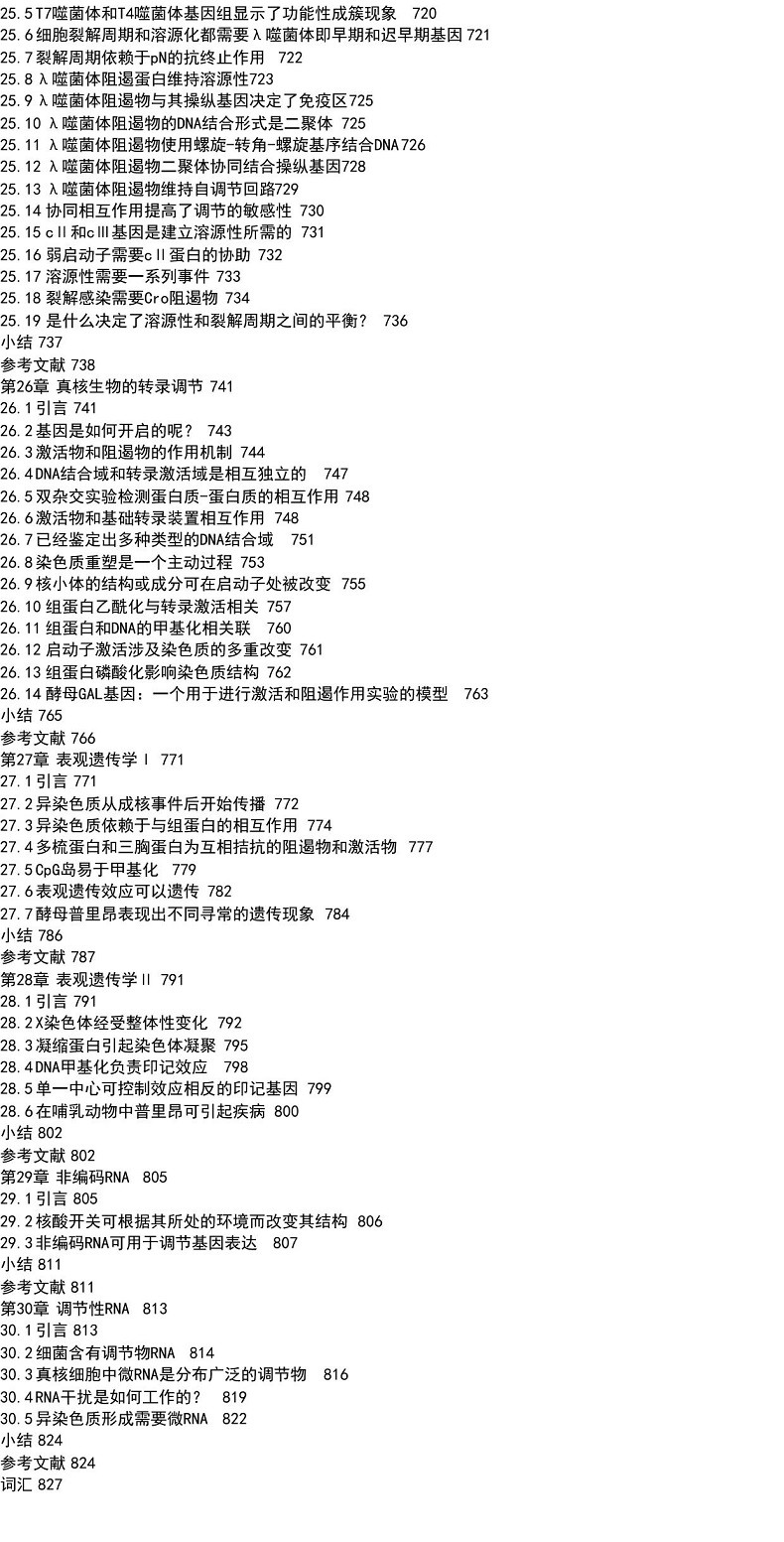 1785311242399077.jpg