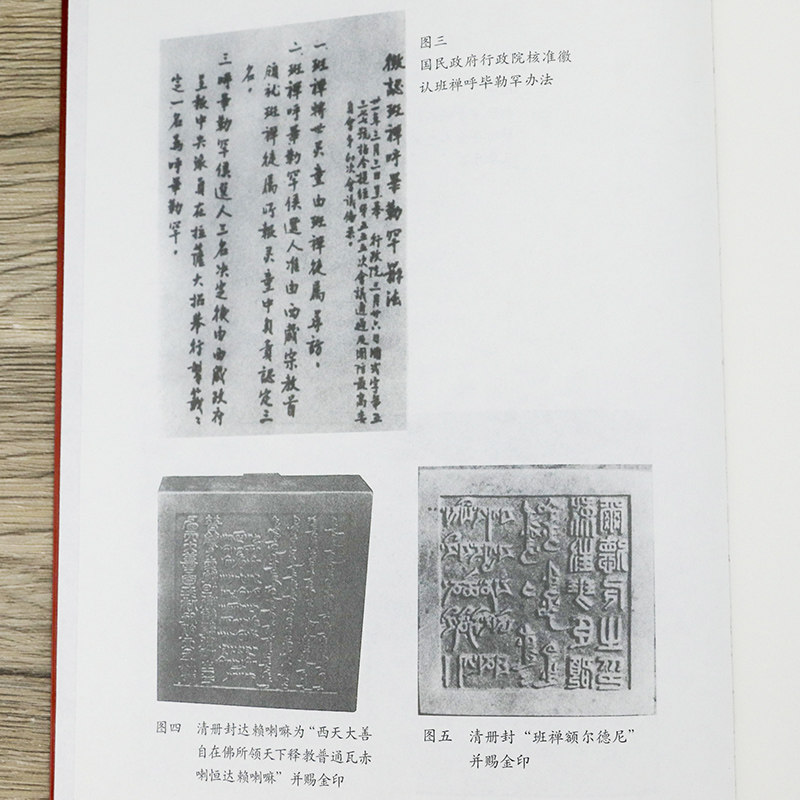 1785761798937130.jpg