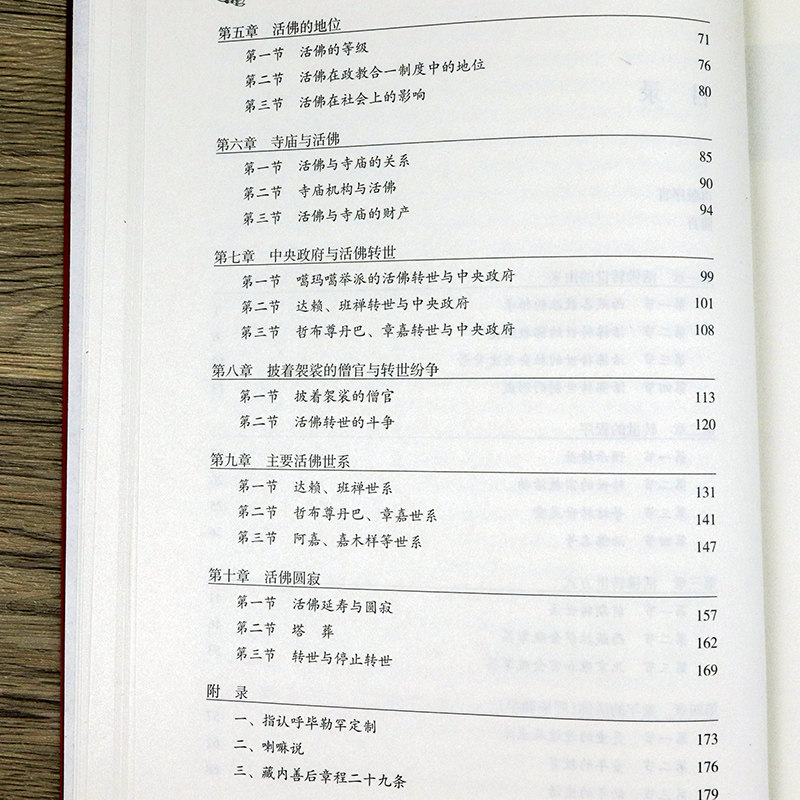 1785761801937462.jpg