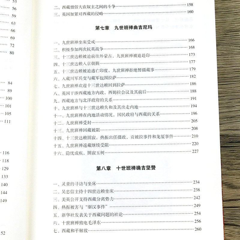 1785761806100105.jpg