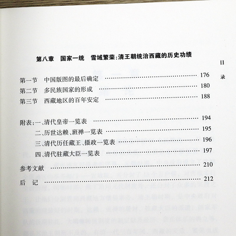 1785761811959059.jpg
